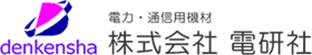 株式会社電研社