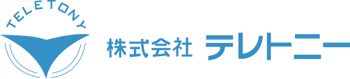 株式会社テレトニー